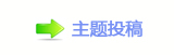 【䭢㩧梈㱨첑葶䙨䙨๠䡎卢﹒网】